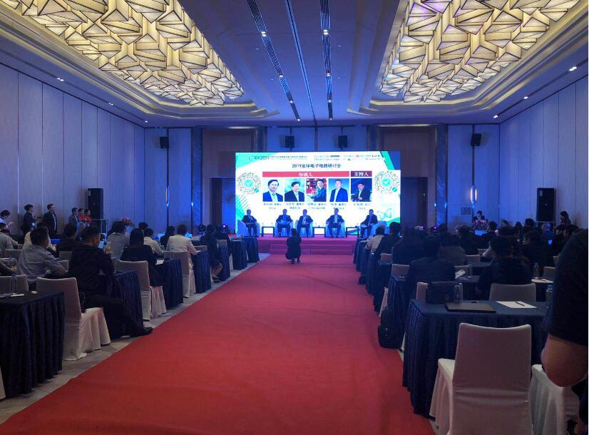 Öйú¡¤±Ø·¢¼¯ÍÅ(¹É·Ý)ÓÐÏÞ¹«Ë¾-¹Ù·½ÍøÕ¾