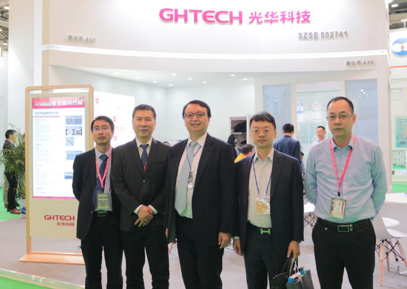 Öйú¡¤±Ø·¢¼¯ÍÅ(¹É·Ý)ÓÐÏÞ¹«Ë¾-¹Ù·½ÍøÕ¾