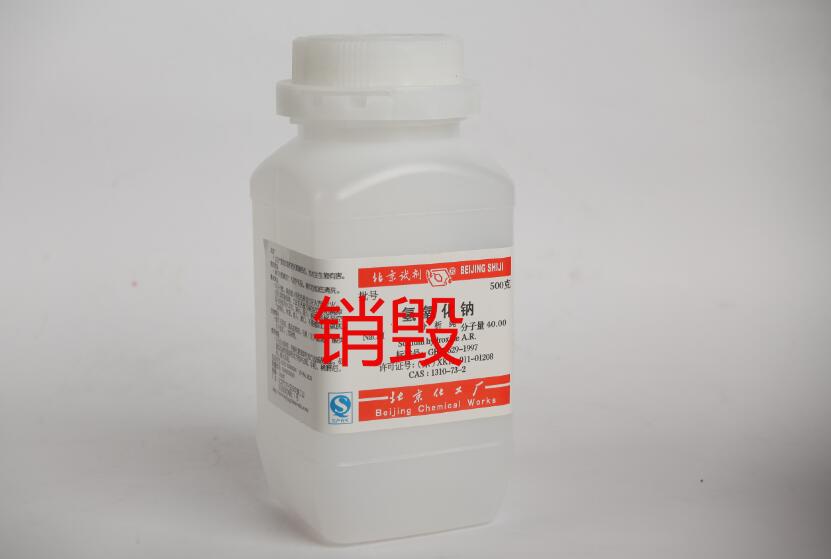 中国·必发集团(股份)有限公司-官方网站