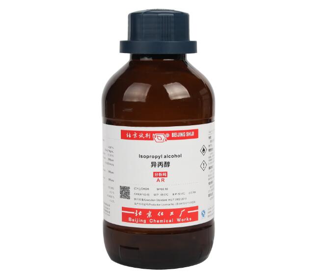 中国·必发集团(股份)有限公司-官方网站