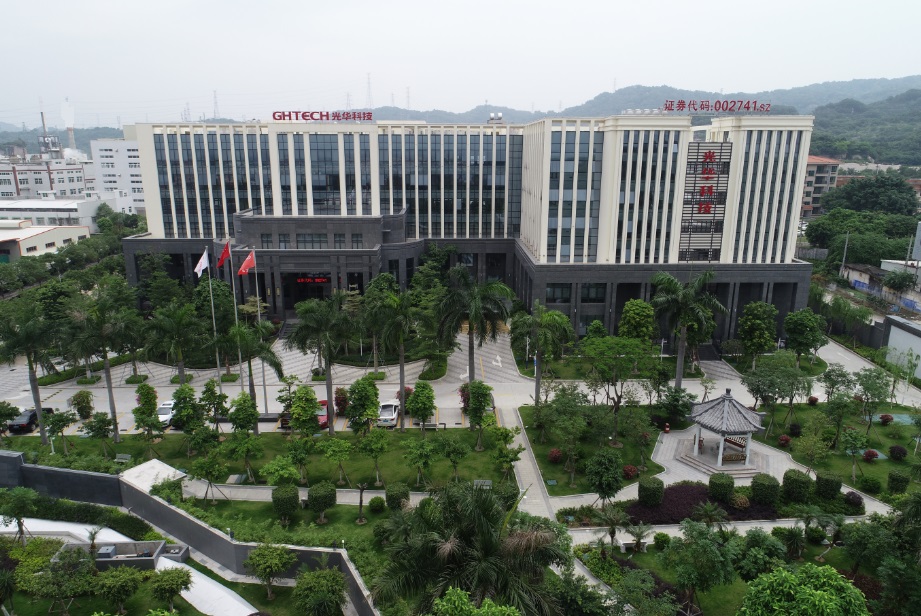 中国·必发集团(股份)有限公司-官方网站