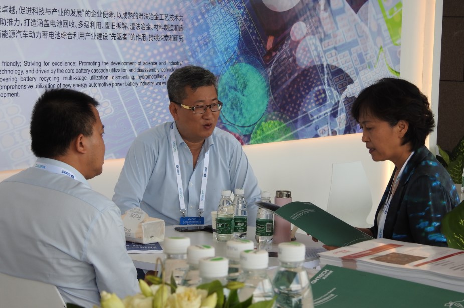 Öйú¡¤±Ø·¢¼¯ÍÅ(¹É·Ý)ÓÐÏÞ¹«Ë¾-¹Ù·½ÍøÕ¾