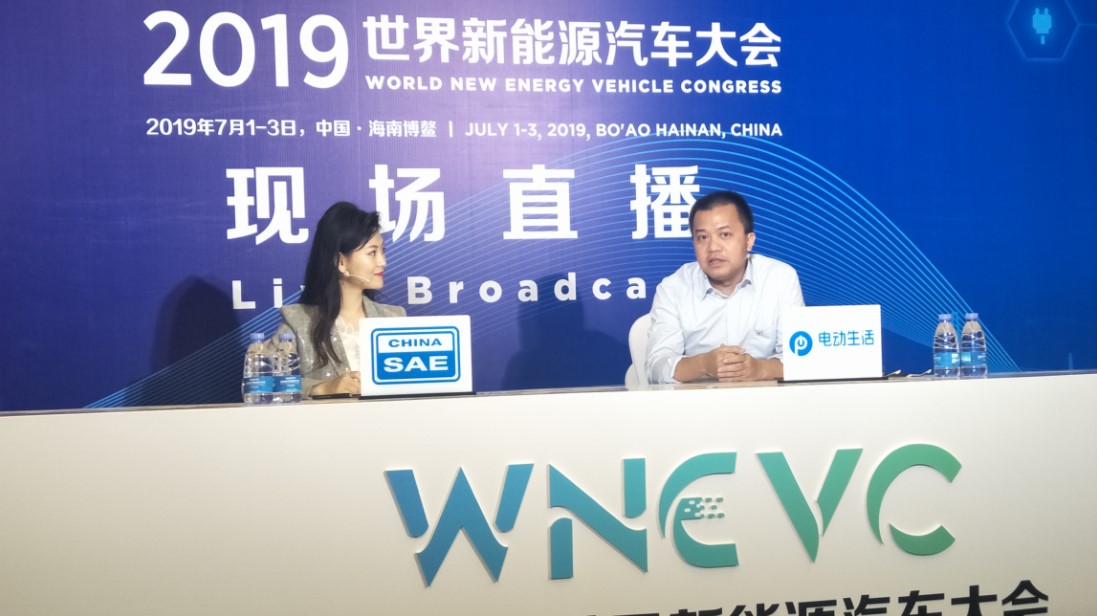 Öйú¡¤±Ø·¢¼¯ÍÅ(¹É·Ý)ÓÐÏÞ¹«Ë¾-¹Ù·½ÍøÕ¾