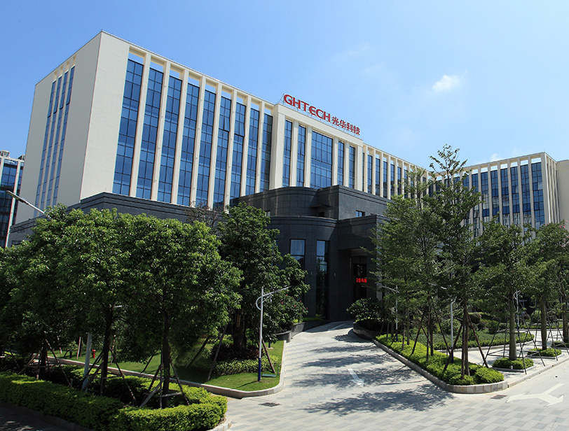 �й����ط�����(�ɷ�)���޹�˾-�ٷ���վ