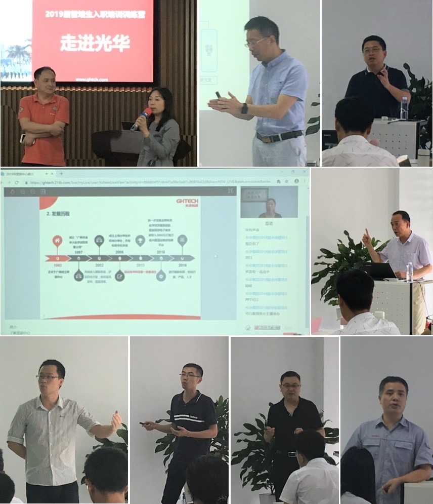 Öйú¡¤±Ø·¢¼¯ÍÅ(¹É·Ý)ÓÐÏÞ¹«Ë¾-¹Ù·½ÍøÕ¾