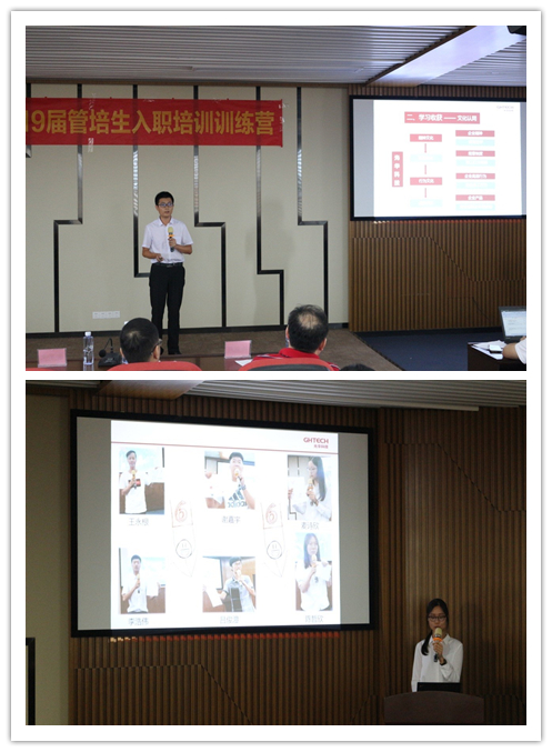 Öйú¡¤±Ø·¢¼¯ÍÅ(¹É·Ý)ÓÐÏÞ¹«Ë¾-¹Ù·½ÍøÕ¾