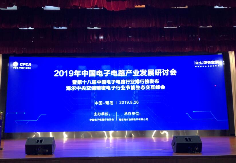 中国·必发集团(股份)有限公司-官方网站