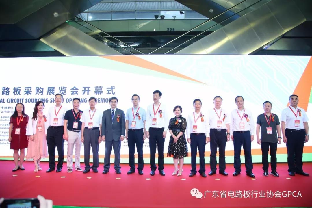 中国·必发集团(股份)有限公司-官方网站