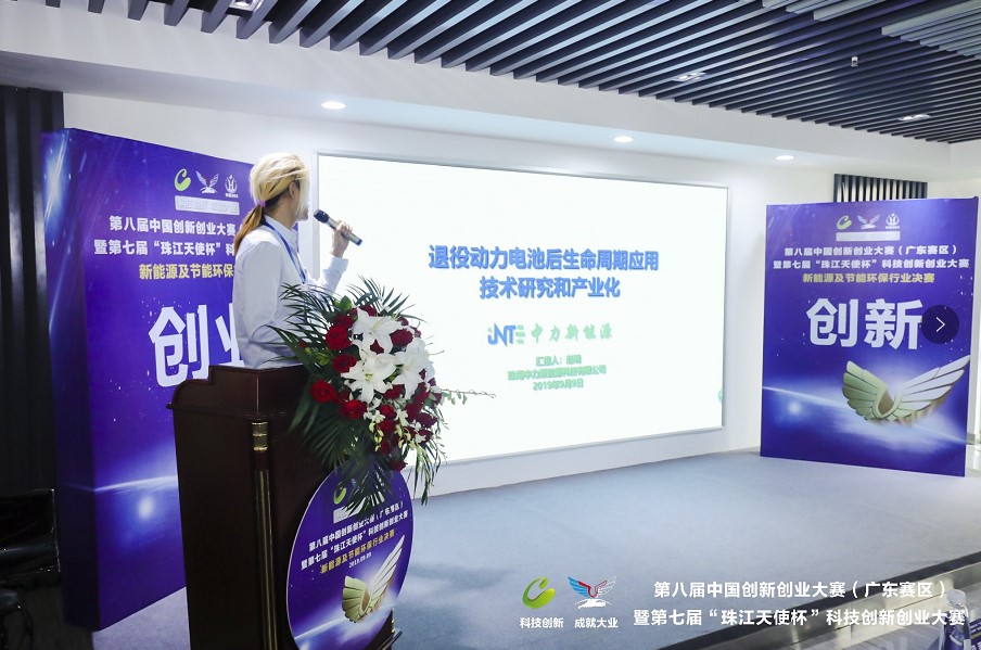 中国·必发集团(股份)有限公司-官方网站