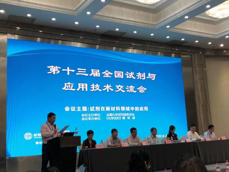 中国·必发集团(股份)有限公司-官方网站