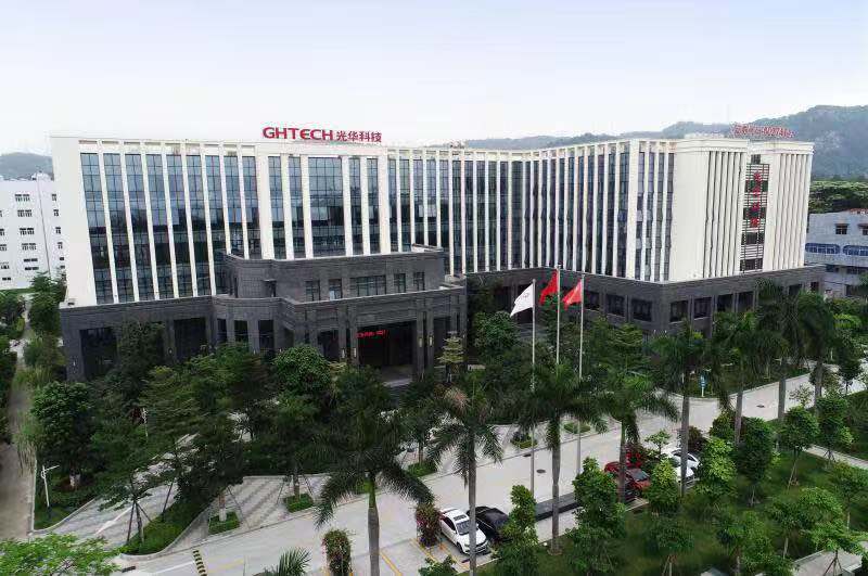 中国·必发集团(股份)有限公司-官方网站