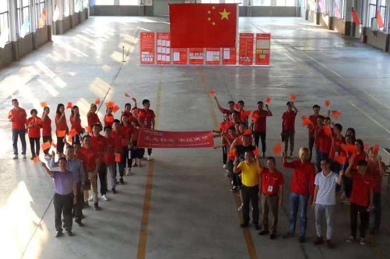 Öйú¡¤±Ø·¢¼¯ÍÅ(¹É·Ý)ÓÐÏÞ¹«Ë¾-¹Ù·½ÍøÕ¾