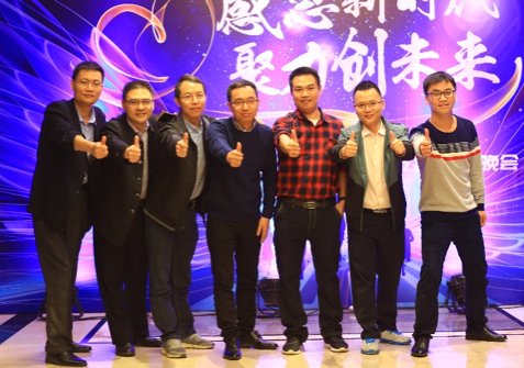 Öйú¡¤±Ø·¢¼¯ÍÅ(¹É·Ý)ÓÐÏÞ¹«Ë¾-¹Ù·½ÍøÕ¾