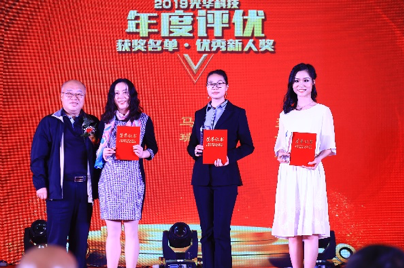 Öйú¡¤±Ø·¢¼¯ÍÅ(¹É·Ý)ÓÐÏÞ¹«Ë¾-¹Ù·½ÍøÕ¾