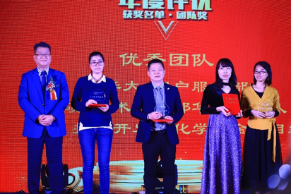 Öйú¡¤±Ø·¢¼¯ÍÅ(¹É·Ý)ÓÐÏÞ¹«Ë¾-¹Ù·½ÍøÕ¾