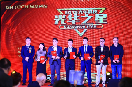 Öйú¡¤±Ø·¢¼¯ÍÅ(¹É·Ý)ÓÐÏÞ¹«Ë¾-¹Ù·½ÍøÕ¾