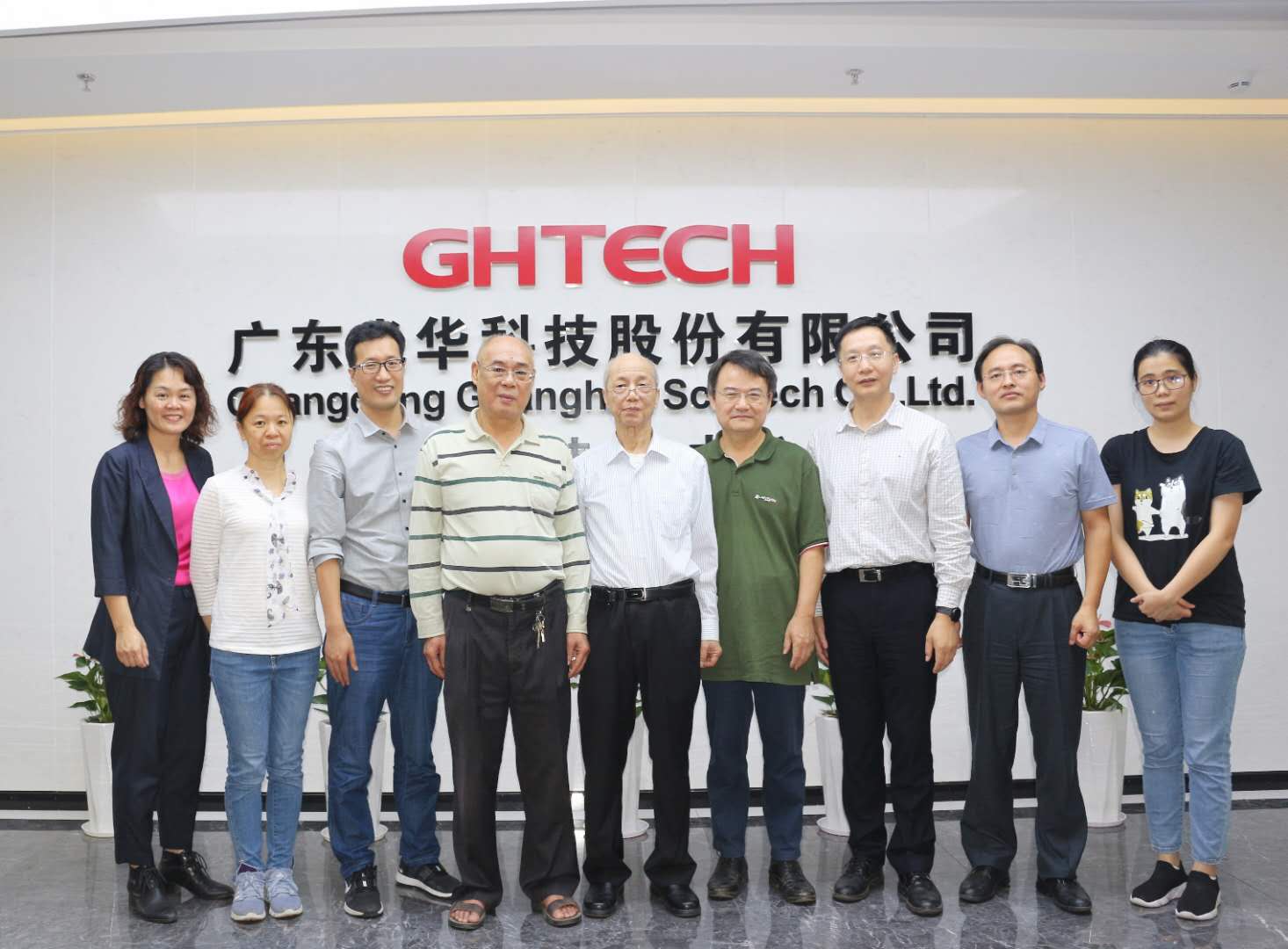 �й����ط�����(�ɷ�)���޹�˾-�ٷ���վ