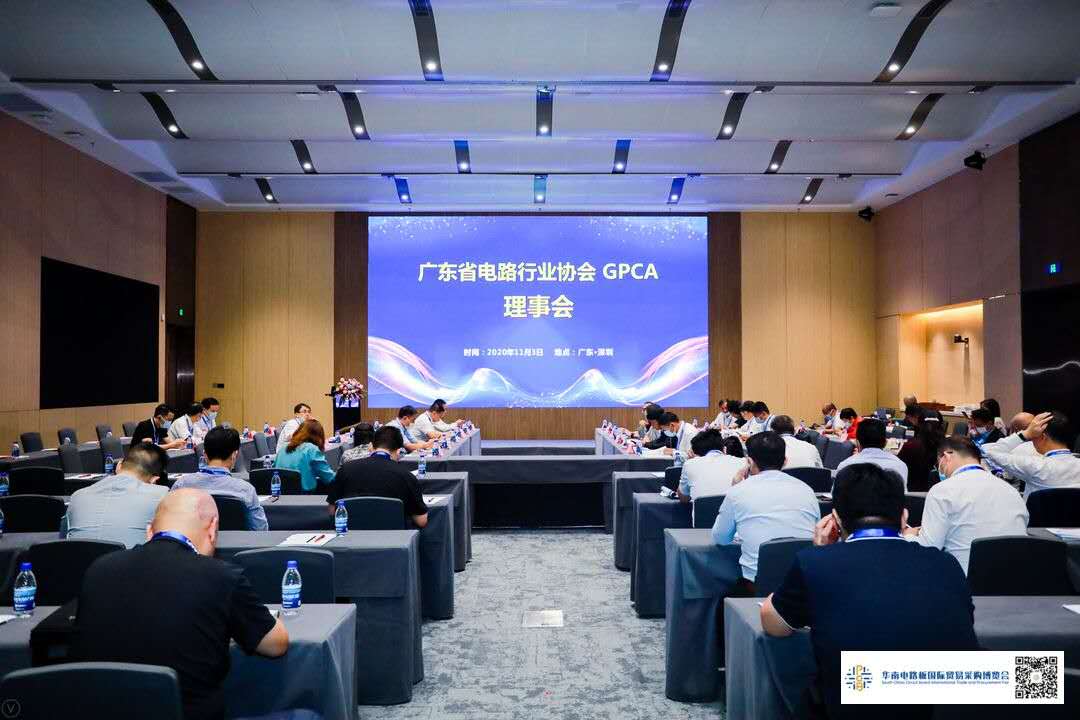 Öйú¡¤±Ø·¢¼¯ÍÅ(¹É·Ý)ÓÐÏÞ¹«Ë¾-¹Ù·½ÍøÕ¾