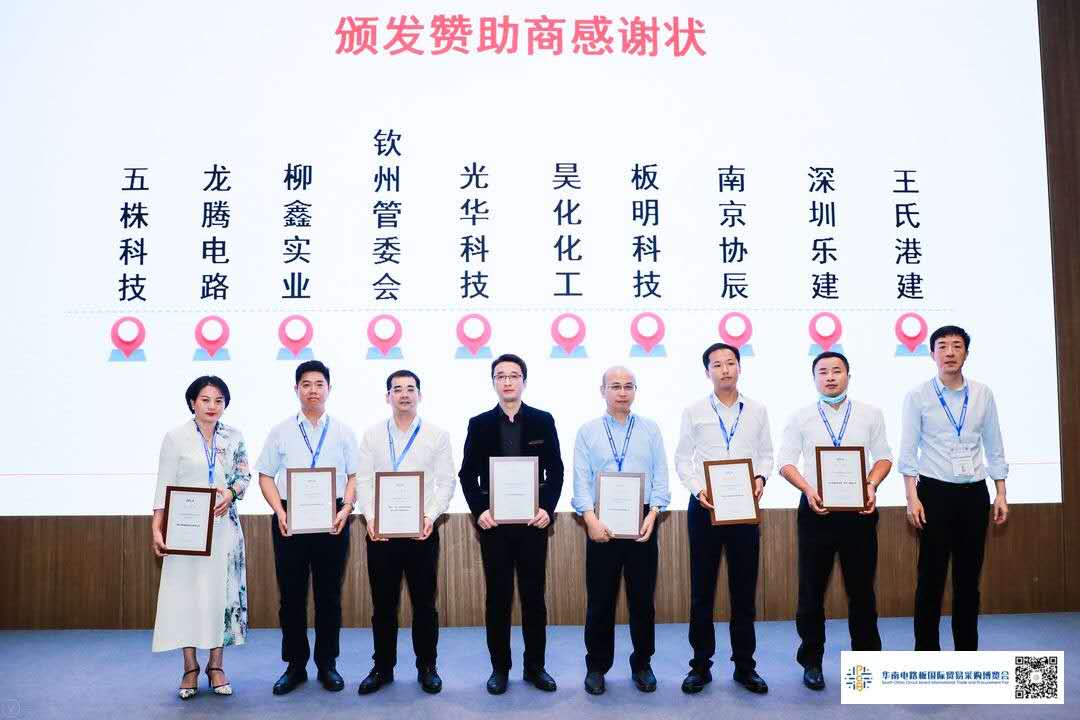 Öйú¡¤±Ø·¢¼¯ÍÅ(¹É·Ý)ÓÐÏÞ¹«Ë¾-¹Ù·½ÍøÕ¾