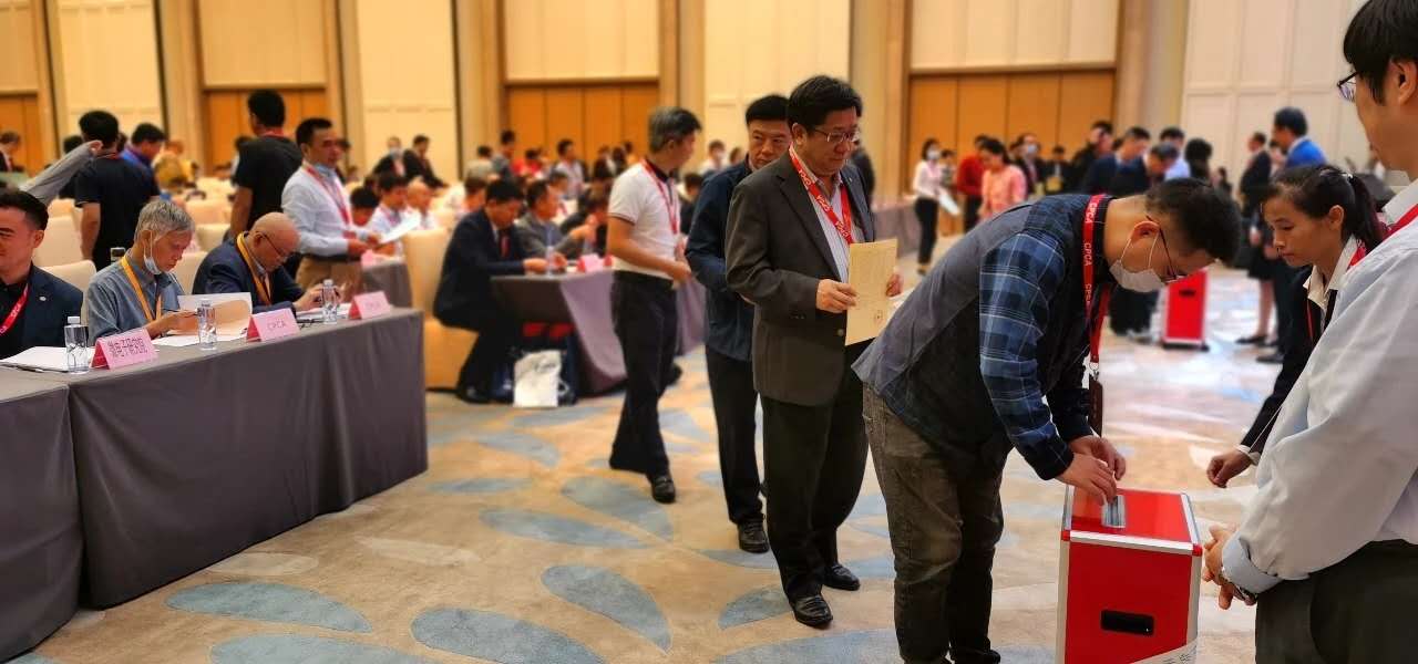 中国·必发集团(股份)有限公司-官方网站