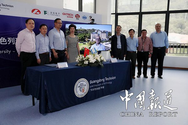 Öйú¡¤±Ø·¢¼¯ÍÅ(¹É·Ý)ÓÐÏÞ¹«Ë¾-¹Ù·½ÍøÕ¾