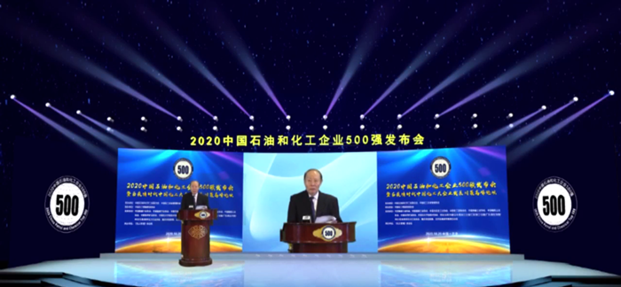 Öйú¡¤±Ø·¢¼¯ÍÅ(¹É·Ý)ÓÐÏÞ¹«Ë¾-¹Ù·½ÍøÕ¾