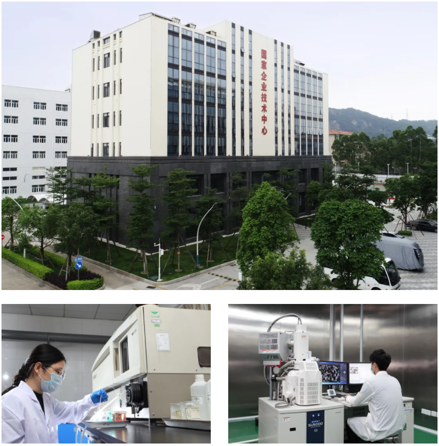 Öйú¡¤±Ø·¢¼¯ÍÅ(¹É·Ý)ÓÐÏÞ¹«Ë¾-¹Ù·½ÍøÕ¾