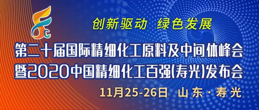 Öйú¡¤±Ø·¢¼¯ÍÅ(¹É·Ý)ÓÐÏÞ¹«Ë¾-¹Ù·½ÍøÕ¾