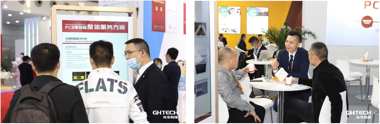 Öйú¡¤±Ø·¢¼¯ÍÅ(¹É·Ý)ÓÐÏÞ¹«Ë¾-¹Ù·½ÍøÕ¾