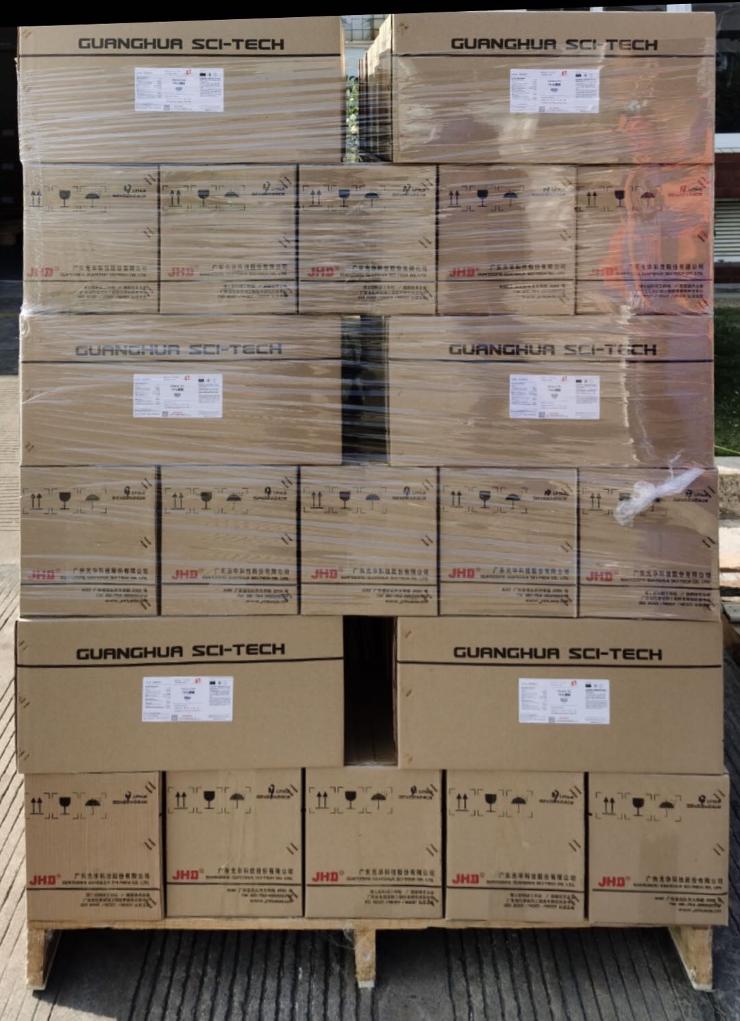 Öйú¡¤±Ø·¢¼¯ÍÅ(¹É·Ý)ÓÐÏÞ¹«Ë¾-¹Ù·½ÍøÕ¾