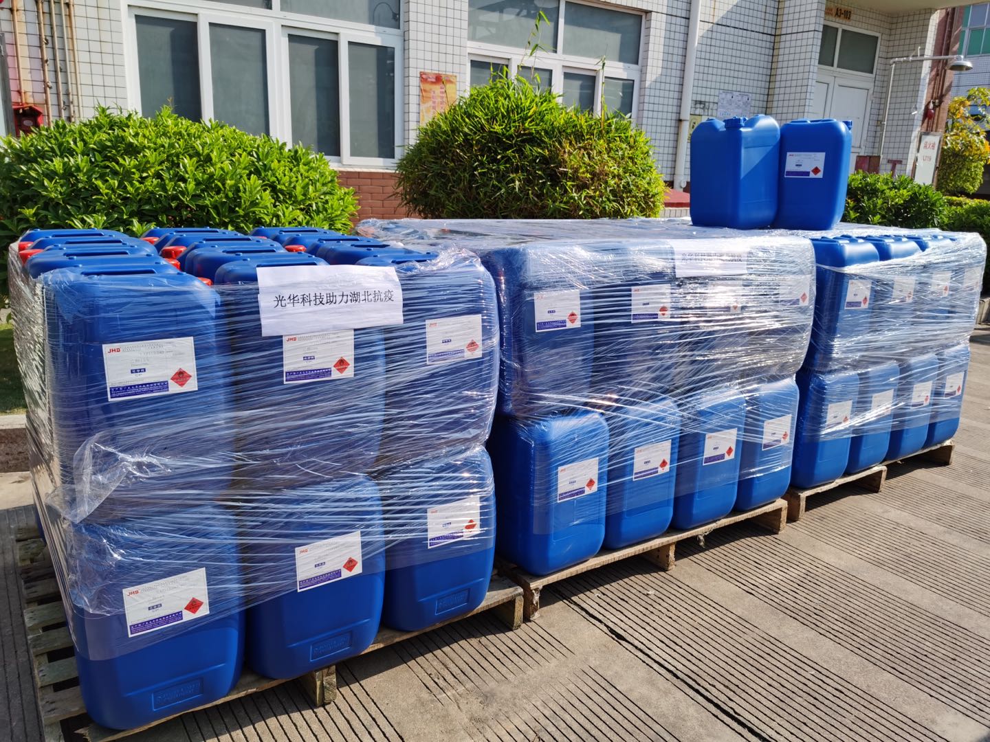 Öйú¡¤±Ø·¢¼¯ÍÅ(¹É·Ý)ÓÐÏÞ¹«Ë¾-¹Ù·½ÍøÕ¾