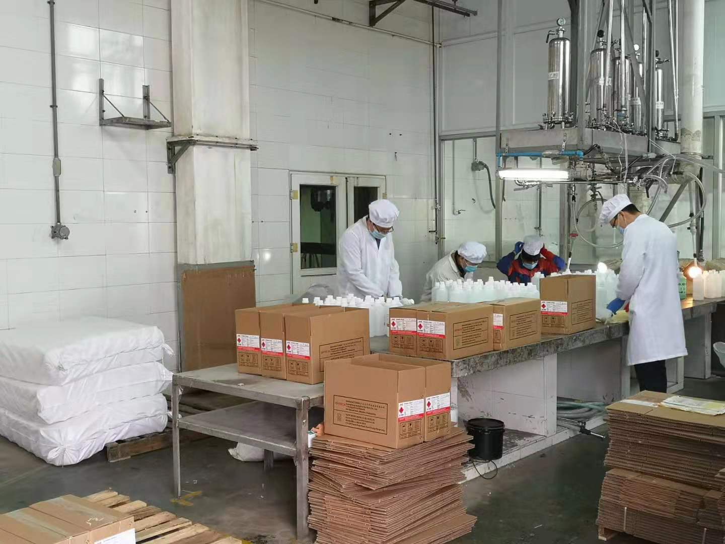 Öйú¡¤±Ø·¢¼¯ÍÅ(¹É·Ý)ÓÐÏÞ¹«Ë¾-¹Ù·½ÍøÕ¾