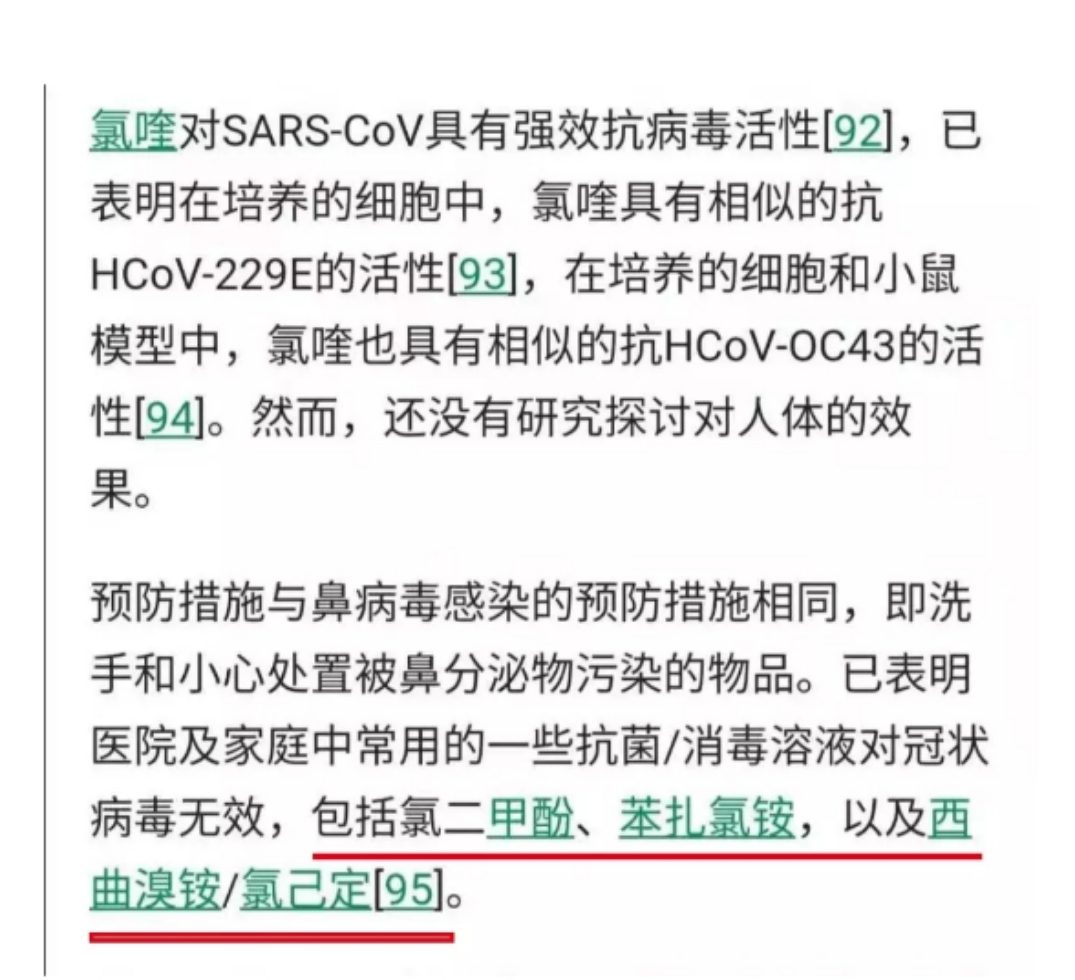 Öйú¡¤±Ø·¢¼¯ÍÅ(¹É·Ý)ÓÐÏÞ¹«Ë¾-¹Ù·½ÍøÕ¾