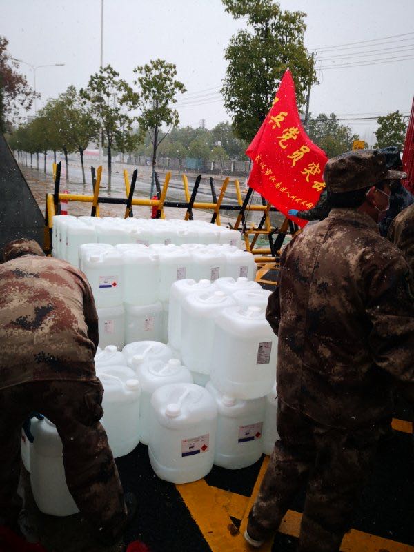 Öйú¡¤±Ø·¢¼¯ÍÅ(¹É·Ý)ÓÐÏÞ¹«Ë¾-¹Ù·½ÍøÕ¾