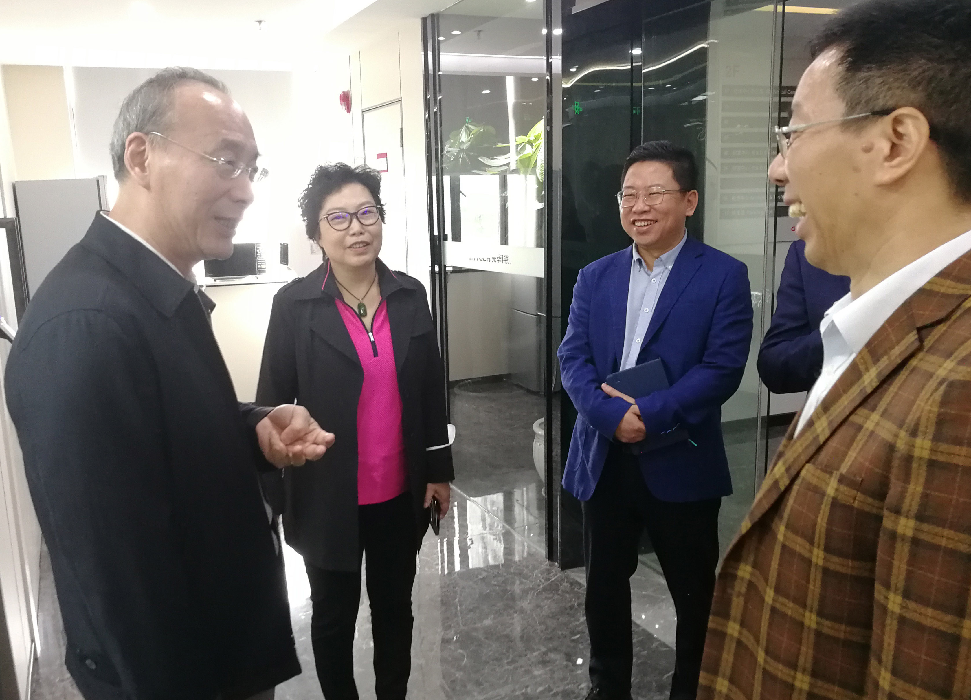 �й����ط�����(�ɷ�)���޹�˾-�ٷ���վ