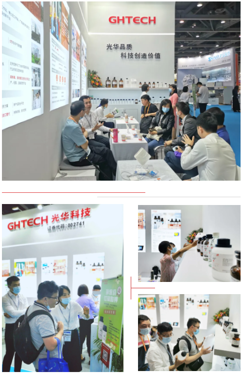 �й����ط�����(�ɷ�)���޹�˾-�ٷ���վ