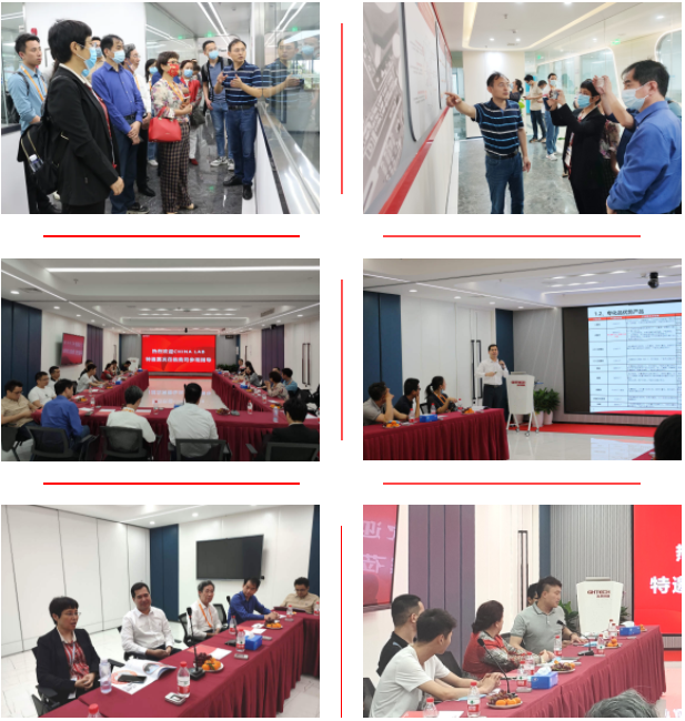 �й����ط�����(�ɷ�)���޹�˾-�ٷ���վ