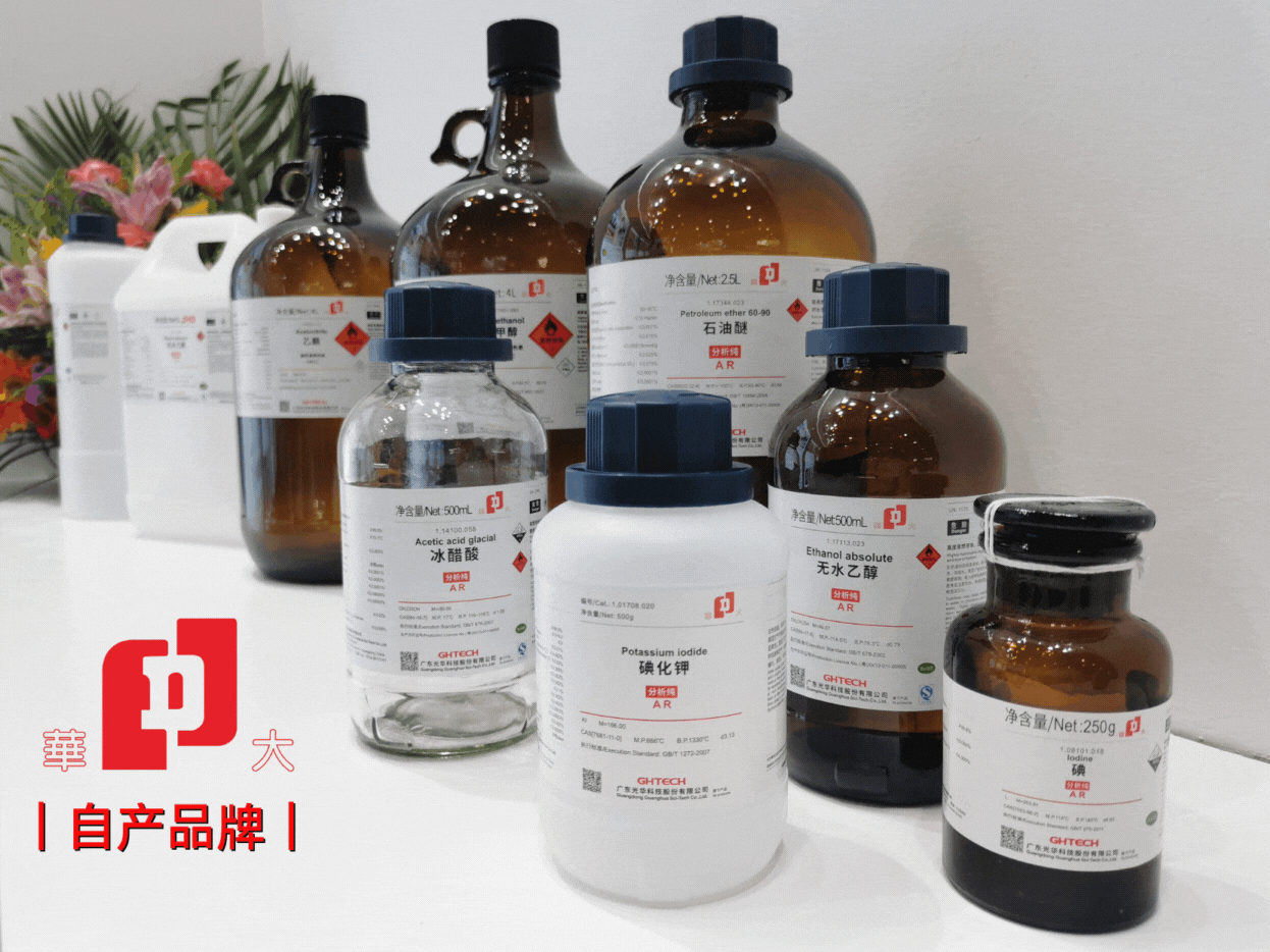 �й����ط�����(�ɷ�)���޹�˾-�ٷ���վ