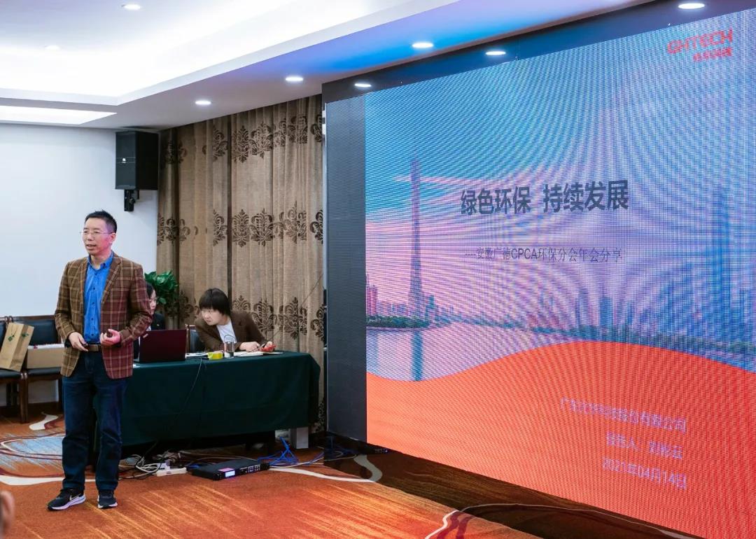 �й����ط�����(�ɷ�)���޹�˾-�ٷ���վ