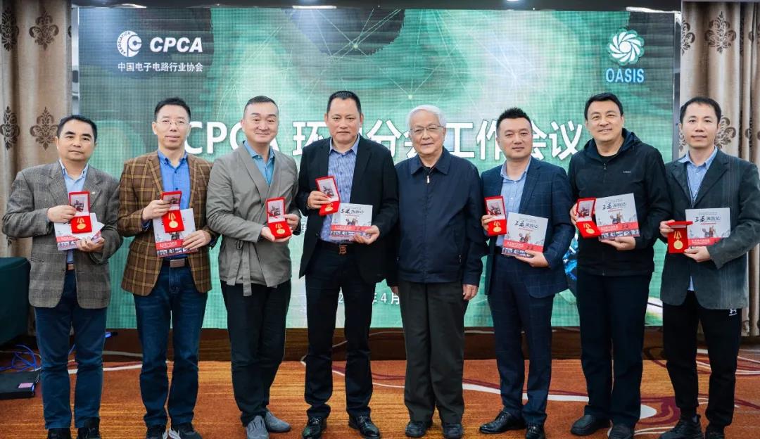 �й����ط�����(�ɷ�)���޹�˾-�ٷ���վ